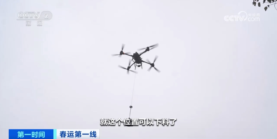 MK体育“科技感”满满！“智慧春运”让回家的路安全、便捷又通畅(图5)