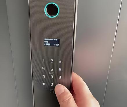 王力：物联网门禁系统自动调节庭院MK体育(图2)