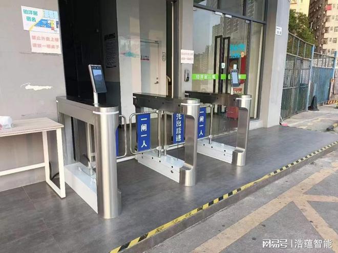 MK体育通道式闸机厂家供应：选择高品质产品的重要性浩蕴智能(图3)