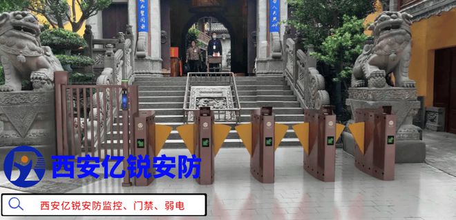 MK体育西安景区入口门禁 西安门禁安装改造(图2)