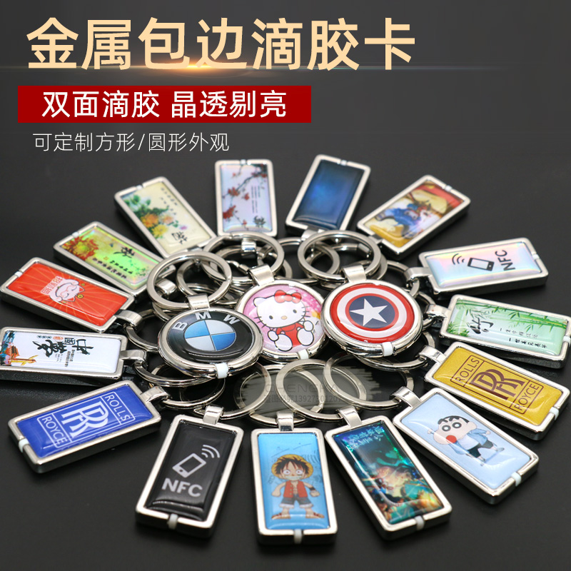 MK体育达斯特重点行业移动源门禁管控系统：车辆准入智能化管理(图1)