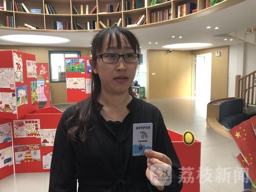 【E路同行 智惠江苏】阳光食堂刷卡接娃“MK体育互联网+监管”平台筑起平安校园“防火墙”(图6)