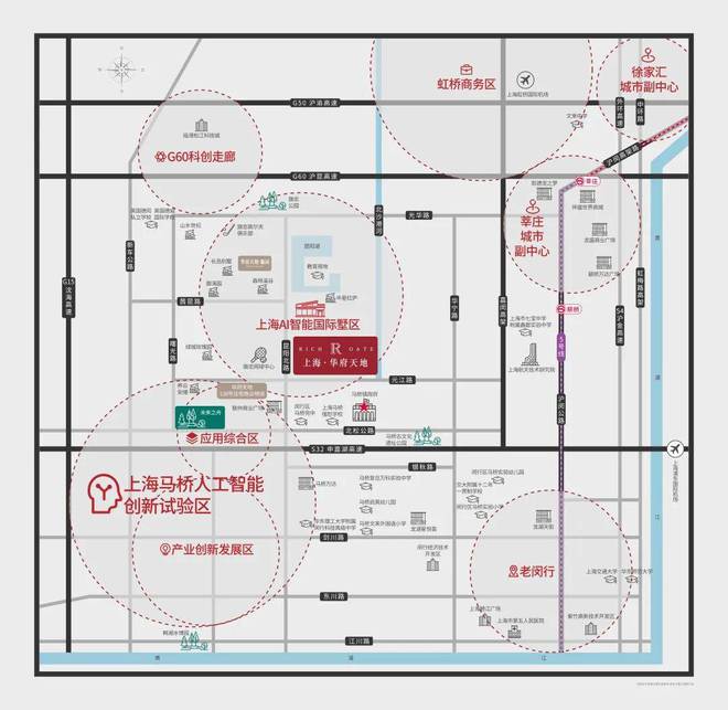 MK体育闵行首选【官网】上海【华府天地】官方发布—华府天地恭迎品鉴(图2)