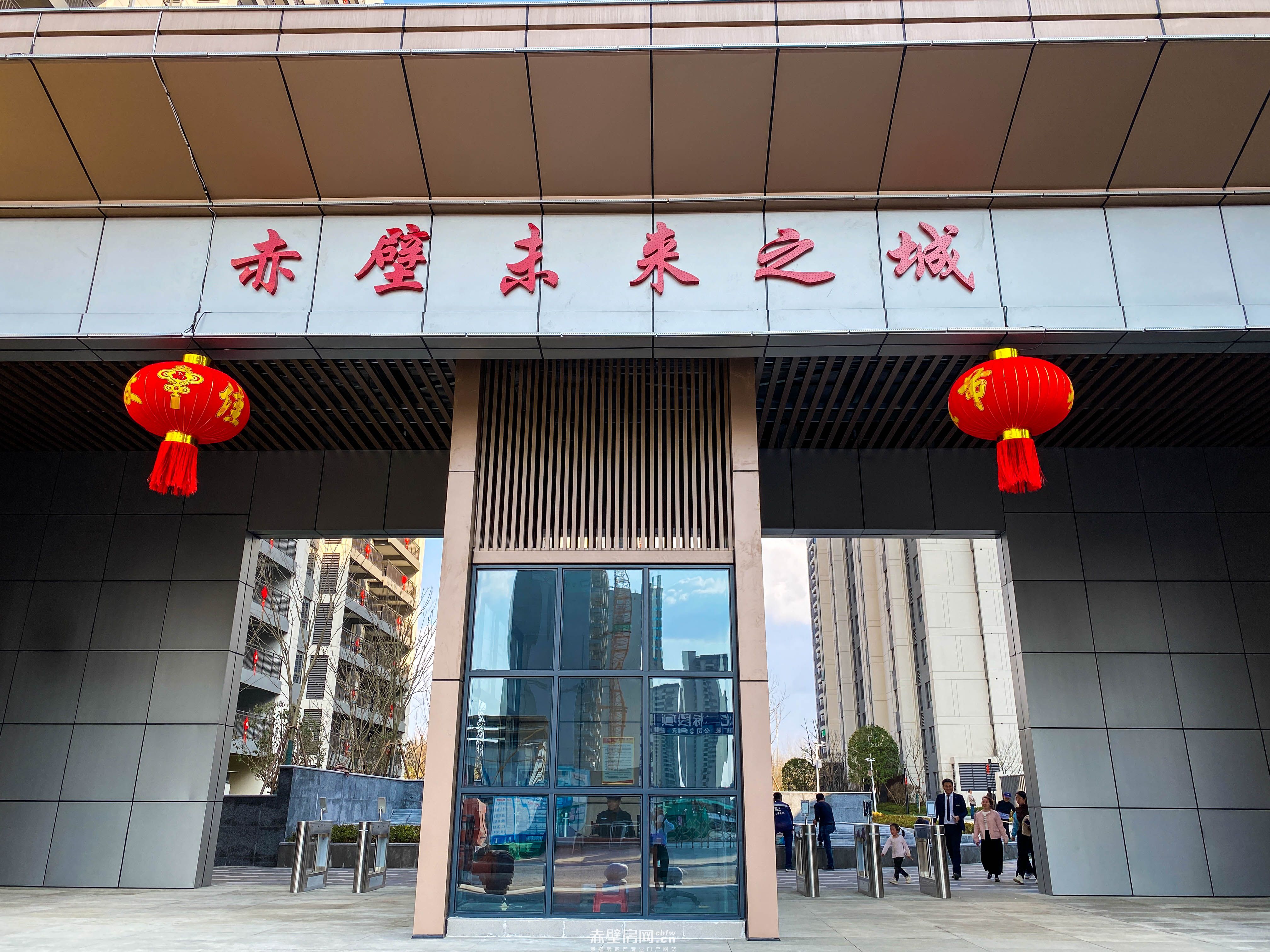 赤壁未来之城！5G智能小MK体育区 为超越而来！(图2)