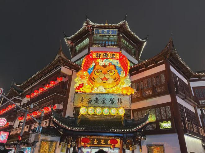 ◈士林润MK体育园(售楼处)官方网站-士林润园百度百科+上海房天下(图9)