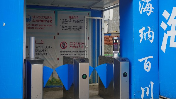 闸机常开！佛山地铁正式试点→MK体育(图1)