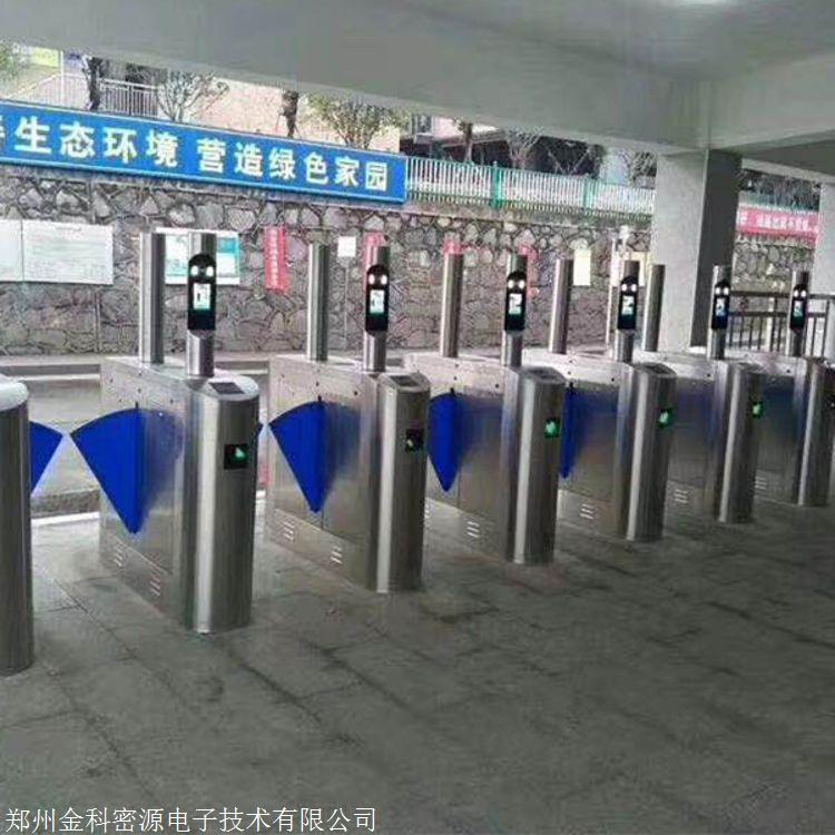 MK体育自动工地通道闸机厂家直销 金科密源现货批发价格、电话、图片(图3)
