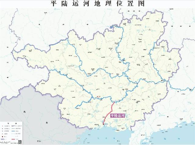 MK体育平陆运河马道枢纽上游航道停泊锚地通水 距2026年建成更近一步(图2)