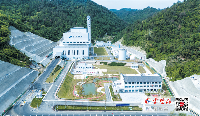京企汇堰 生态胃袋“吞吐”垃圾成绿电 京堰协作“反哺”水源地新动能MK体育(图3)