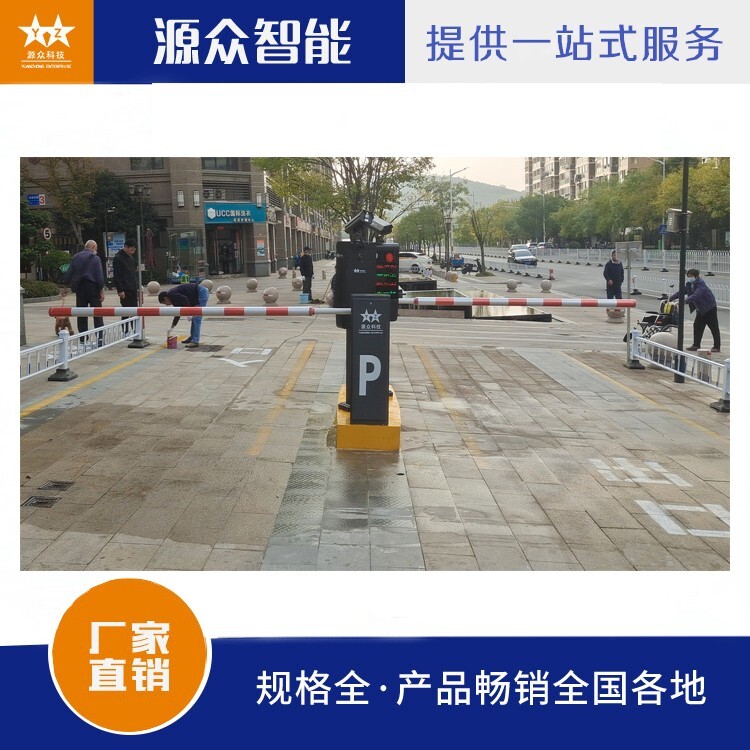 MK体育江苏泰州全新通道闸厂家江苏徐州耐用通道闸安装(图3)