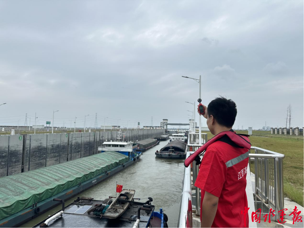 江西省赣江船闸通航中心守护端午假期水上通途MK体育(图3)