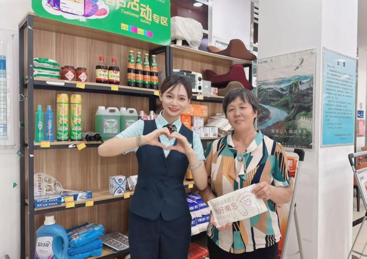 济南邮MK体育政系统全方位服务乡村振兴纪实_泉城新闻_大众网(图6)