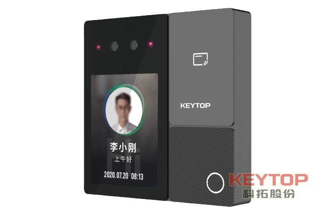 MK体育智慧安防系统实现社区全域覆盖(图1)