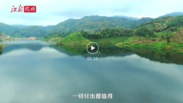 MK体育东江水供港60周年特别策划｜碧波南流一甲子血脉情深一江水(图1)