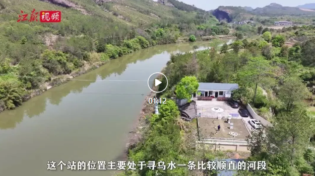 MK体育东江水供港60周年特别策划｜碧波南流一甲子血脉情深一江水(图4)