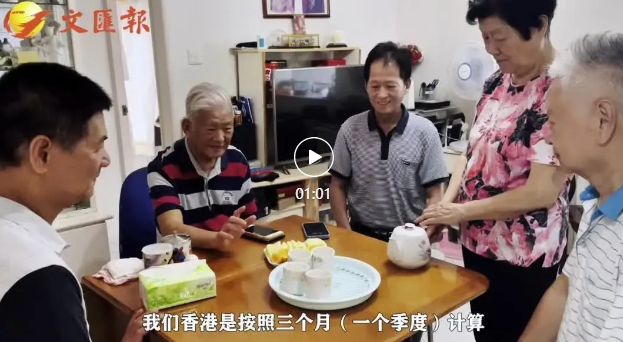 MK体育东江水供港60周年特别策划｜碧波南流一甲子血脉情深一江水(图17)