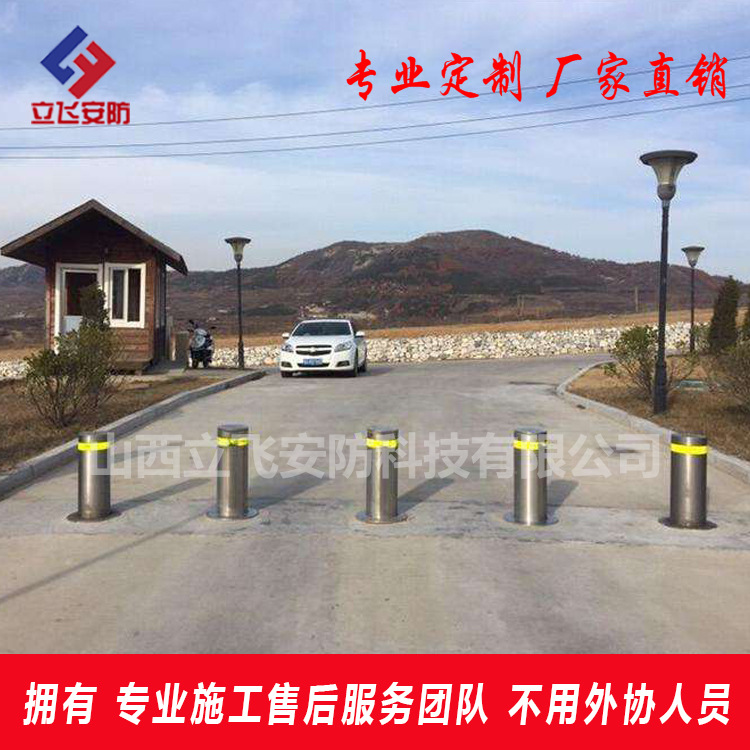 MK体育展会 RFID 门禁出租服务：解锁展会高效管理新方案(图1)