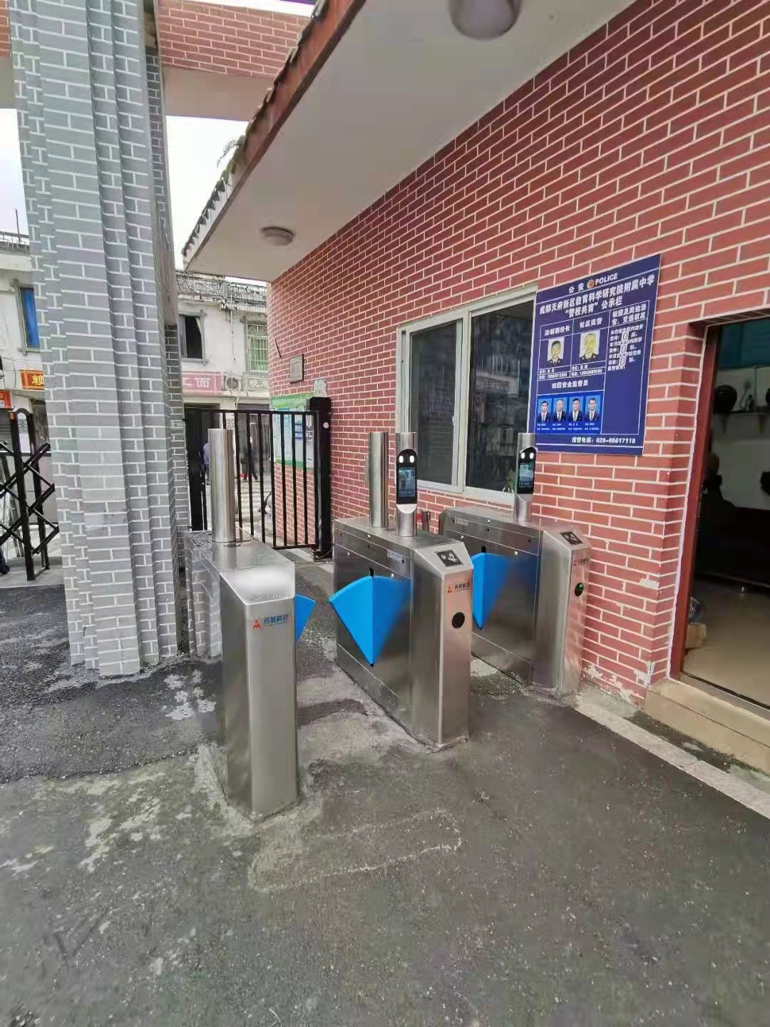 MK体育全力保障迎峰度夏重点物资安全放行(图1)