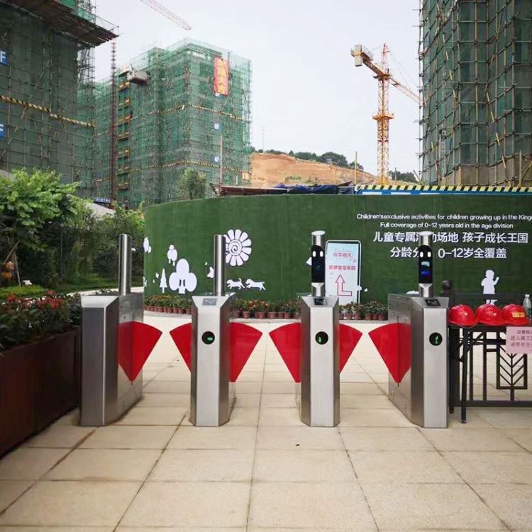 捷顺科技MK体育预计上半年净利达3500万-5000万(图1)
