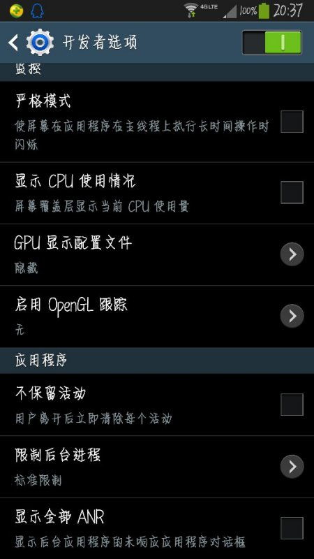 MK体育自动关门游戏有哪些手机(图1)