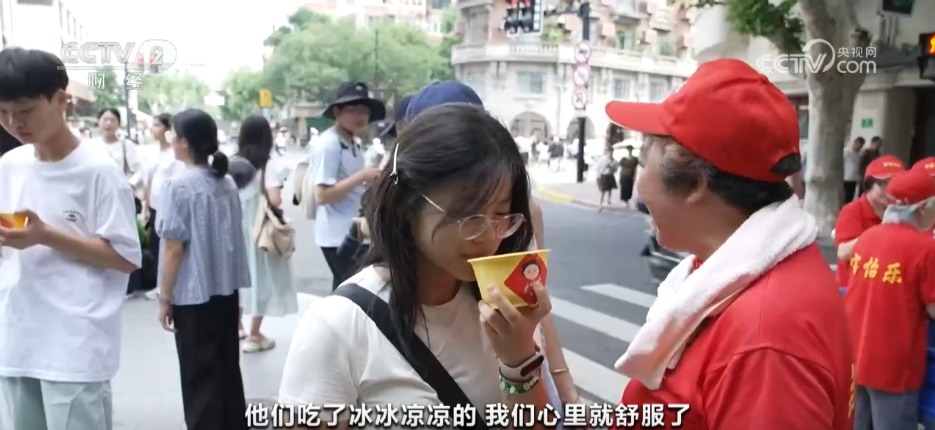 MK体育城市驿站、地铁纳凉点……各地多项“清凉”服务惠民生暖民心(图6)