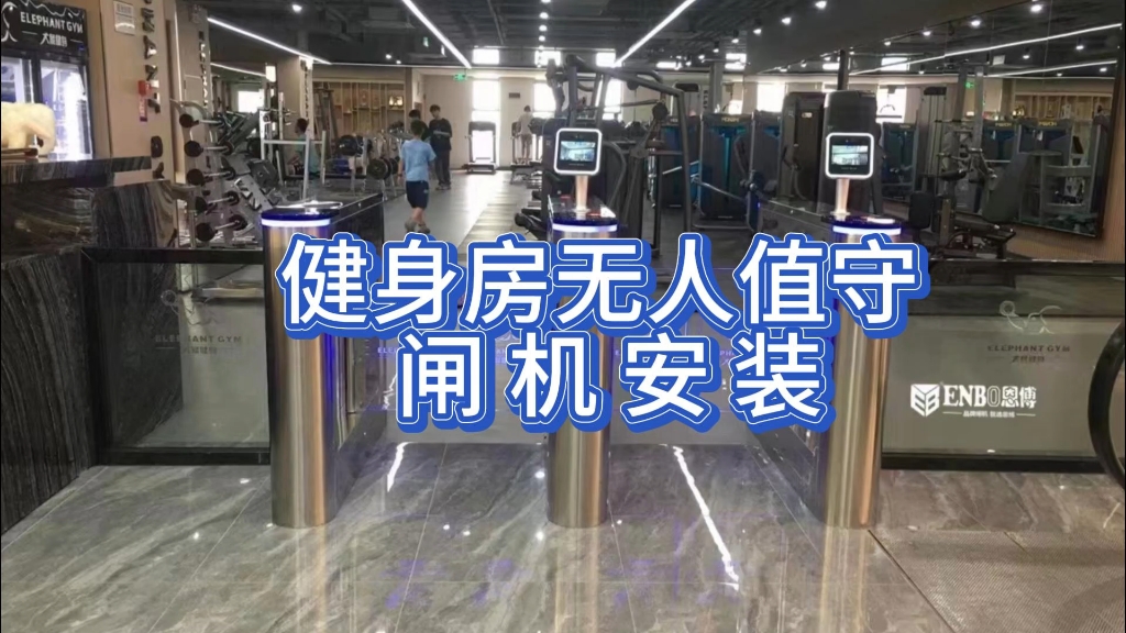 MK体育上海小区门禁卡为何在“闲鱼”上明码标价交易？ 锋面评论(图1)