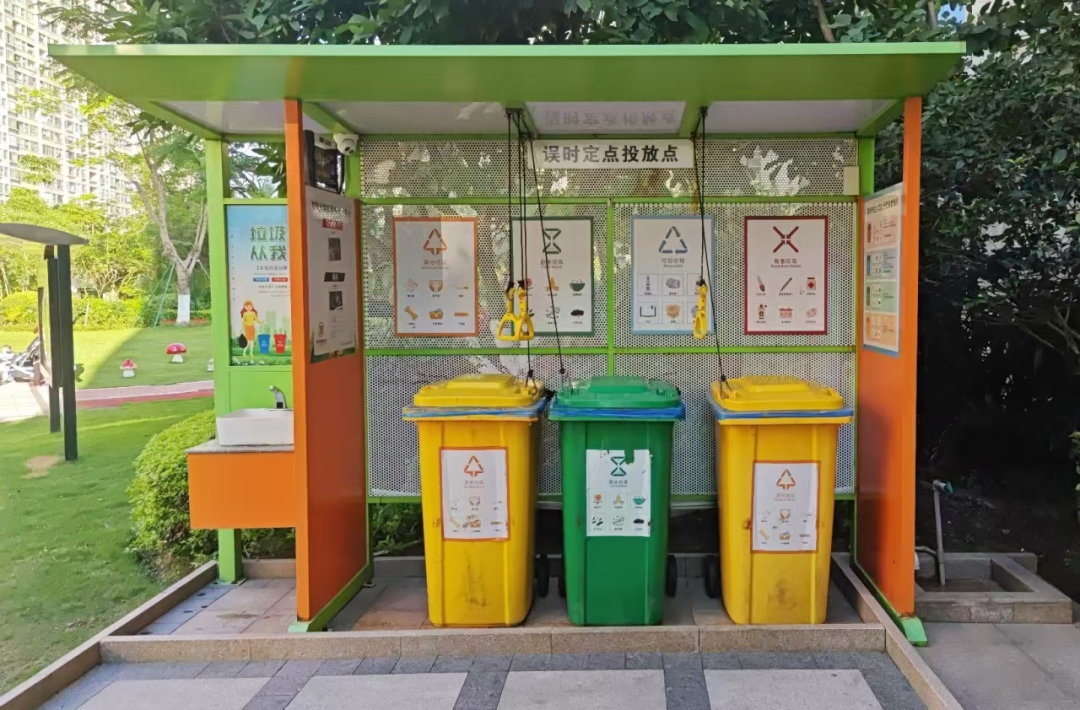 北峰街道：探索123工作法 绘MK体育就党建引领科技赋能物业管理新图景(图2)