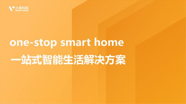 MK体育你也会爱上这样的智能门禁吧？(图4)