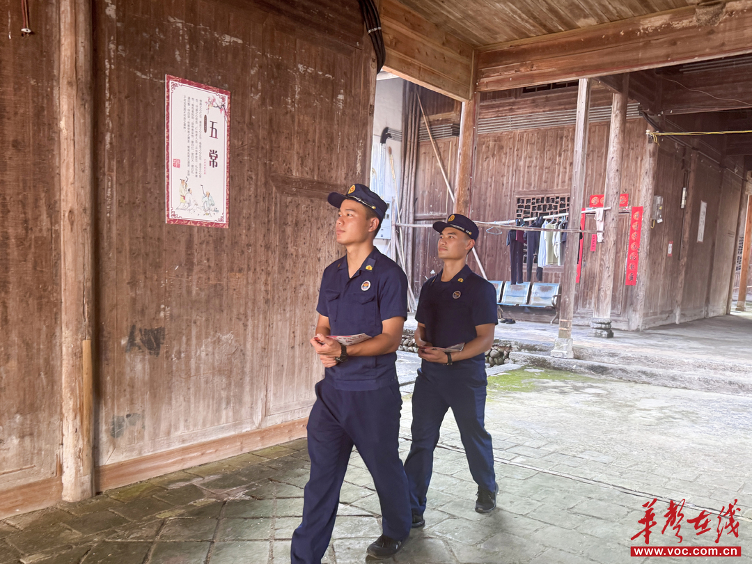 MK体育青石板上筑防线 零陵古城的融合守护之道(图3)