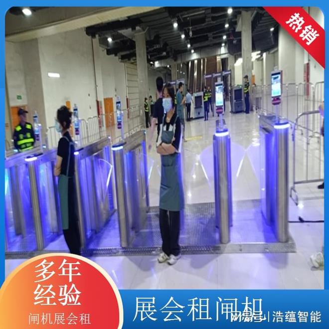 MK体育展览会摆闸租赁为展会安全与效率(图3)