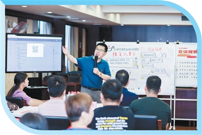 MK体育践行全过程人民民主推动人民建议征集工作助力现代化城市建设—— “群众的金点子是城市最足的底气”(图2)