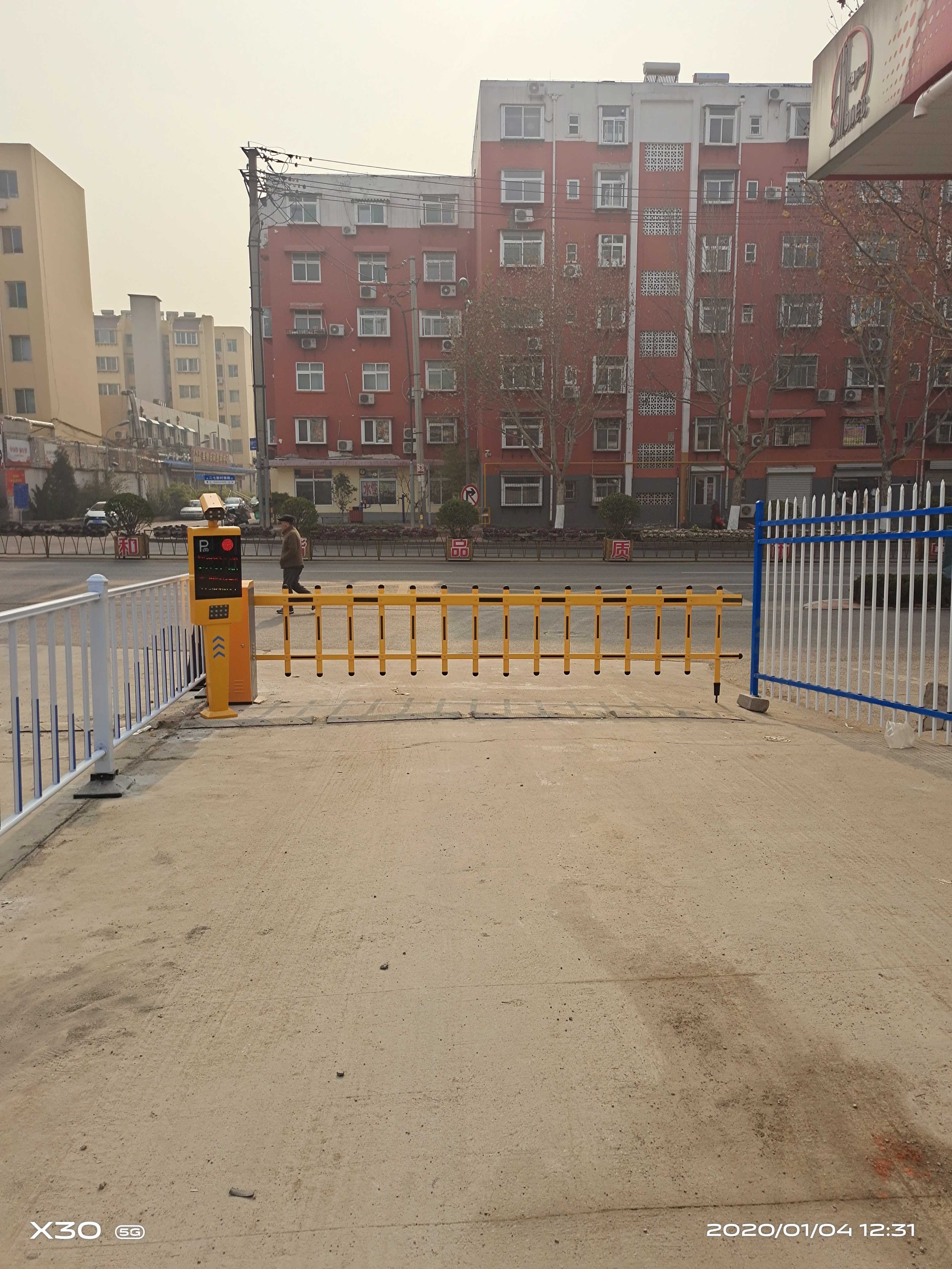 道闸停车场设备-道闸停车场设备价格、图片、排行 - 阿里巴巴MK体育(图1)