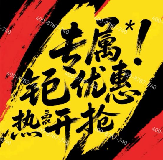 MK体育®保利虹桥和著 虹桥和著官方售楼处发布：著藏温柔梦归处(图2)