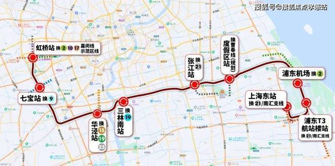 MK体育®保利虹桥和著 虹桥和著官方售楼处发布：著藏温柔梦归处(图31)