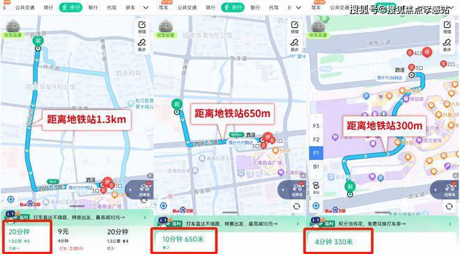 MK体育®保利虹桥和著 虹桥和著官方售楼处发布：著藏温柔梦归处(图28)