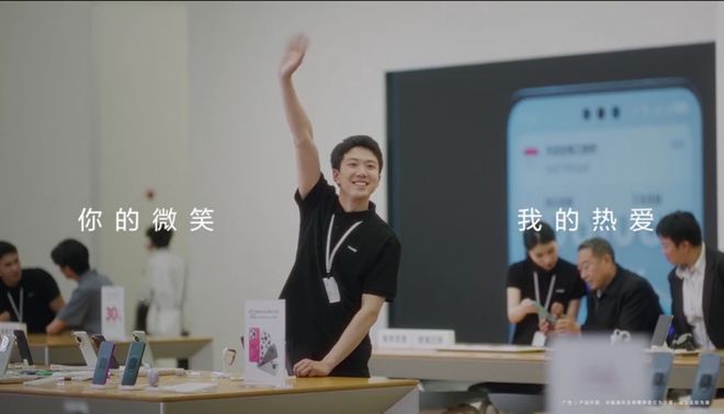MK体育科技的温度华为门店用贴心服务消融数字鸿沟(图1)