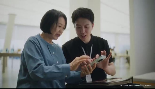 MK体育科技的温度华为门店用贴心服务消融数字鸿沟(图3)
