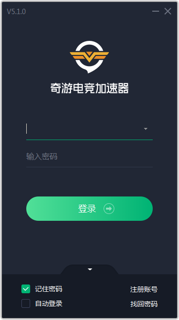 奇游加速器MK体育(图1)