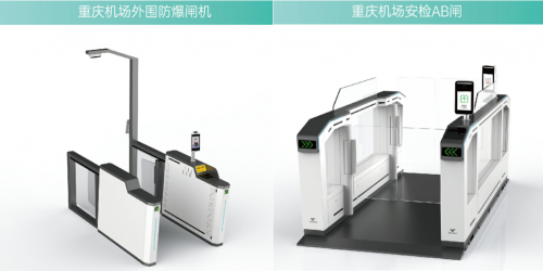 MK体育门禁闸机功能单一、外观突兀？捷顺门禁通道闸定制化方案精准适配场景需求(图4)