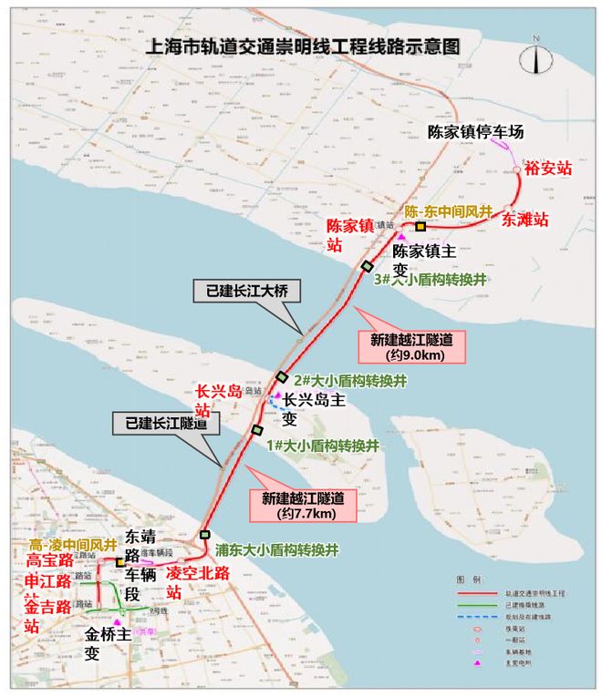 MK体育上海市重大工程一季度开局良好崇明线等按既定计划加快建设(图5)