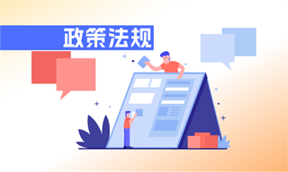 穆晓MK体育菲_经济学人-前瞻网(图1)