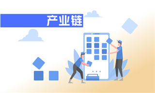 穆晓MK体育菲_经济学人-前瞻网(图2)