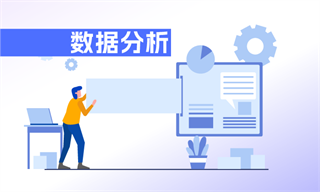 穆晓MK体育菲_经济学人-前瞻网(图4)