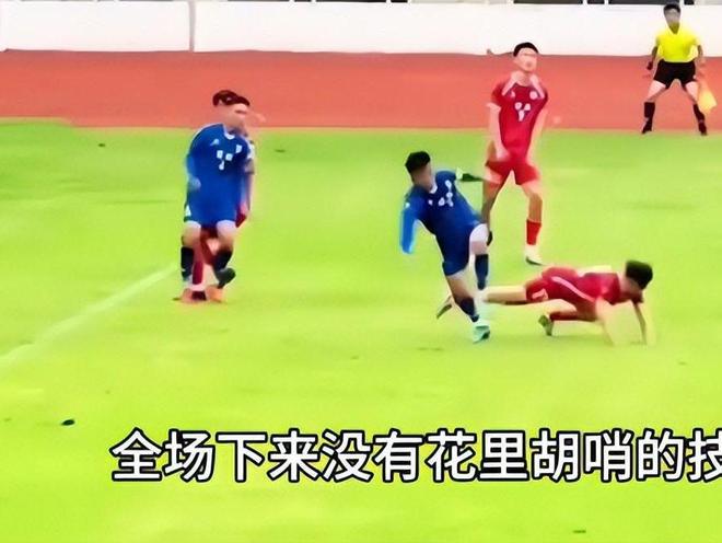 “没有假球全是世仇”！“苏超”联赛MK体育吸引全国注意又燃又搞笑(图11)