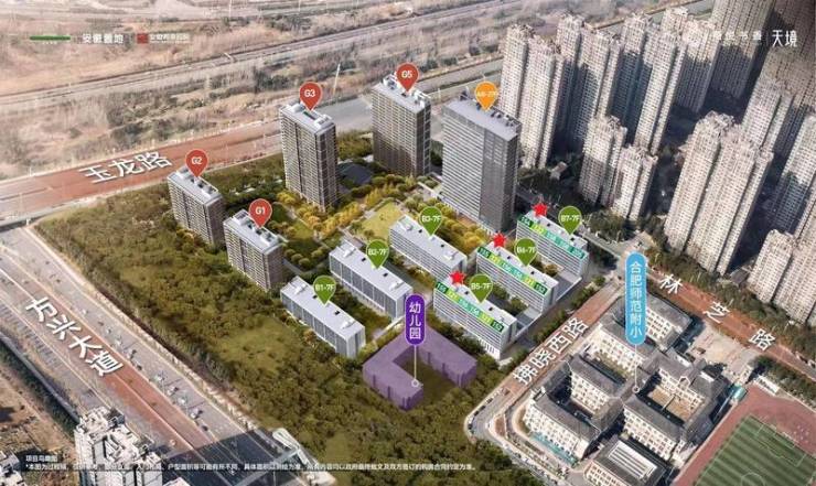 置地栢悦书香楼盘优缺点全解析【合肥新房楼盘】MK体育(图2)