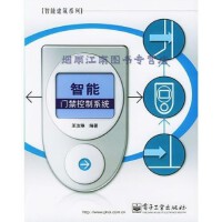 MK体育解析环保门禁：发展脉络与达斯特的特色优势(图1)