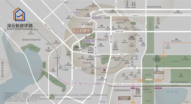 MK体育中海云启源境官方网站-云启源境售楼中心-楼盘进展状况(图2)