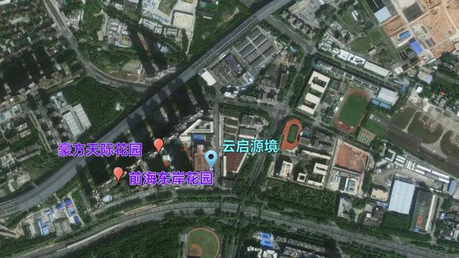MK体育中海云启源境官方网站-云启源境售楼中心-楼盘进展状况(图1)
