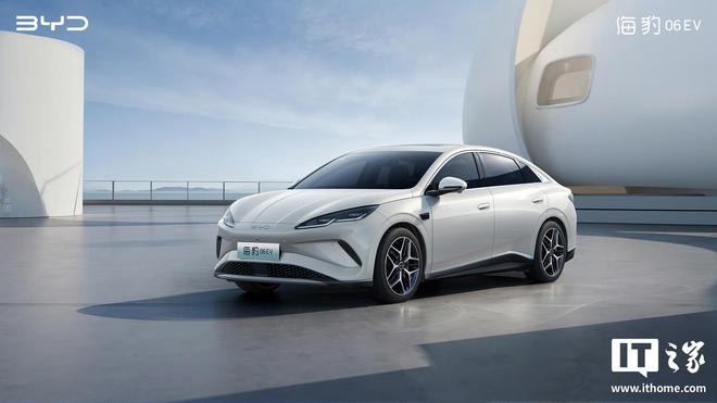 比亚迪海豹 06EV 开启预订：售价 12 万-15 万元MK体育(图2)