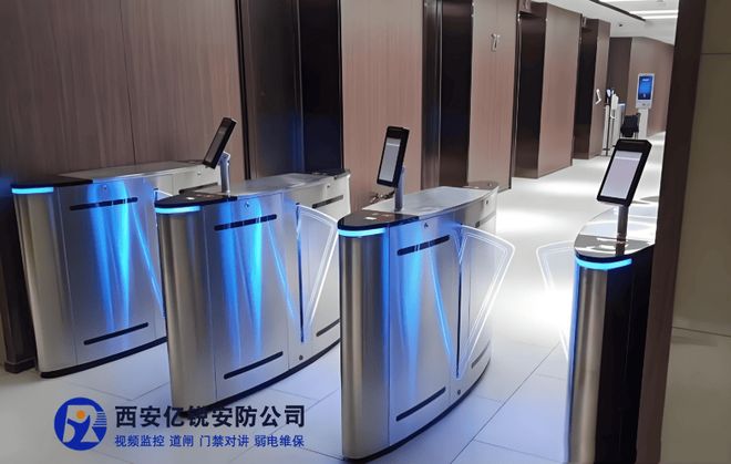 MK体育榆林酒店刷卡门禁系统(图1)